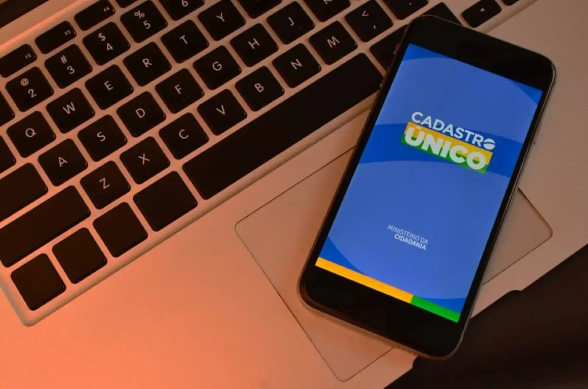 news 1629 1788830126